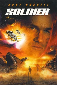 Affiche du film = Soldier