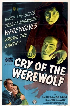 Affiche du film : La fille du loup garou