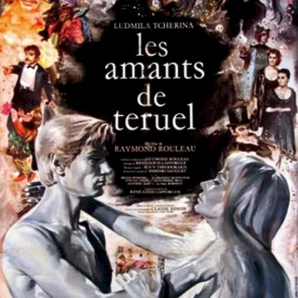 Miniature photo du film : Les amants de Teruel