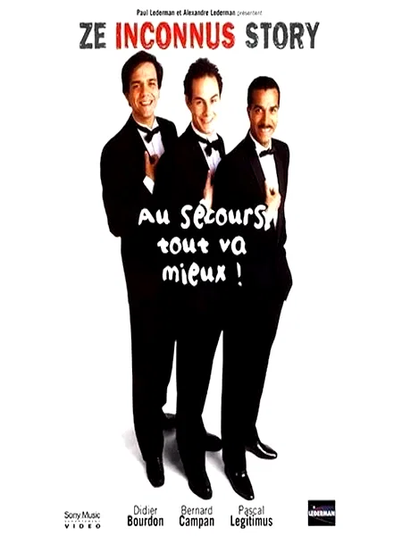 Affiche du film : Au secours