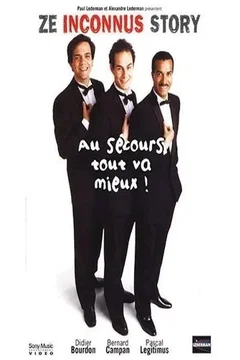Affiche du film Au secours
