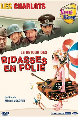 Affiche du film : Amok