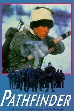 Affiche du film : Le passeur