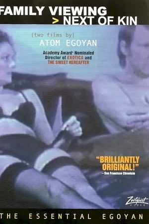 Affiche du film : Family viewing