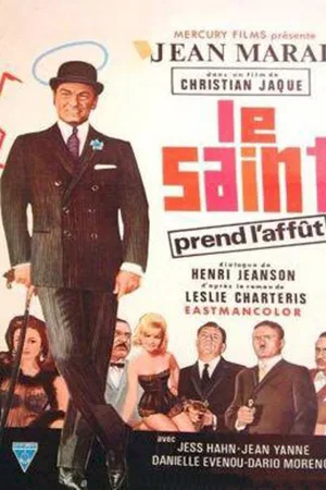 Affiche du film : Le saint prend l'affut