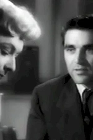 Affiche du film : Les amants du crime