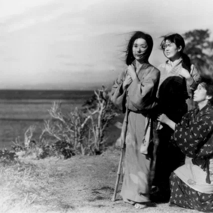 Miniature photo du film : L'intendant sansho
