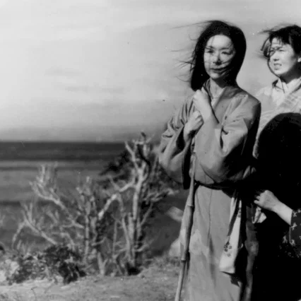 Miniature photo du film : L'intendant sansho