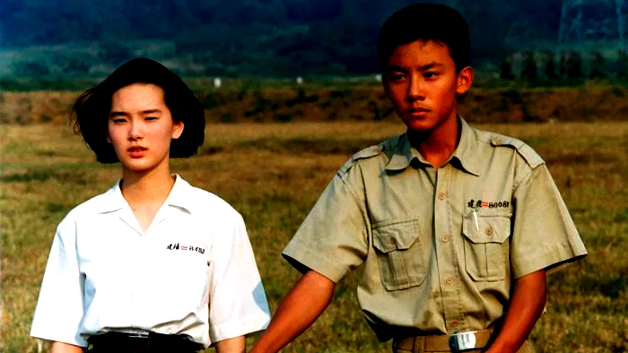 Photo 1 du film : A brighter summer day