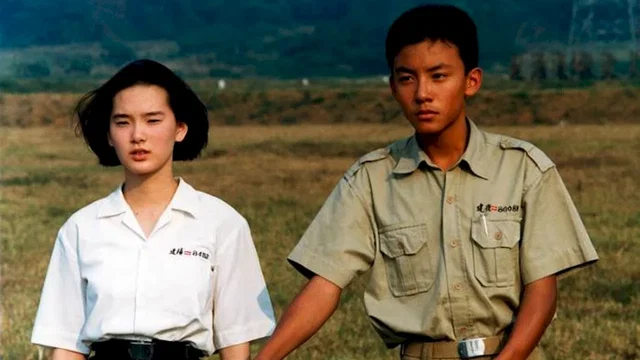 Photo du film : A brighter summer day