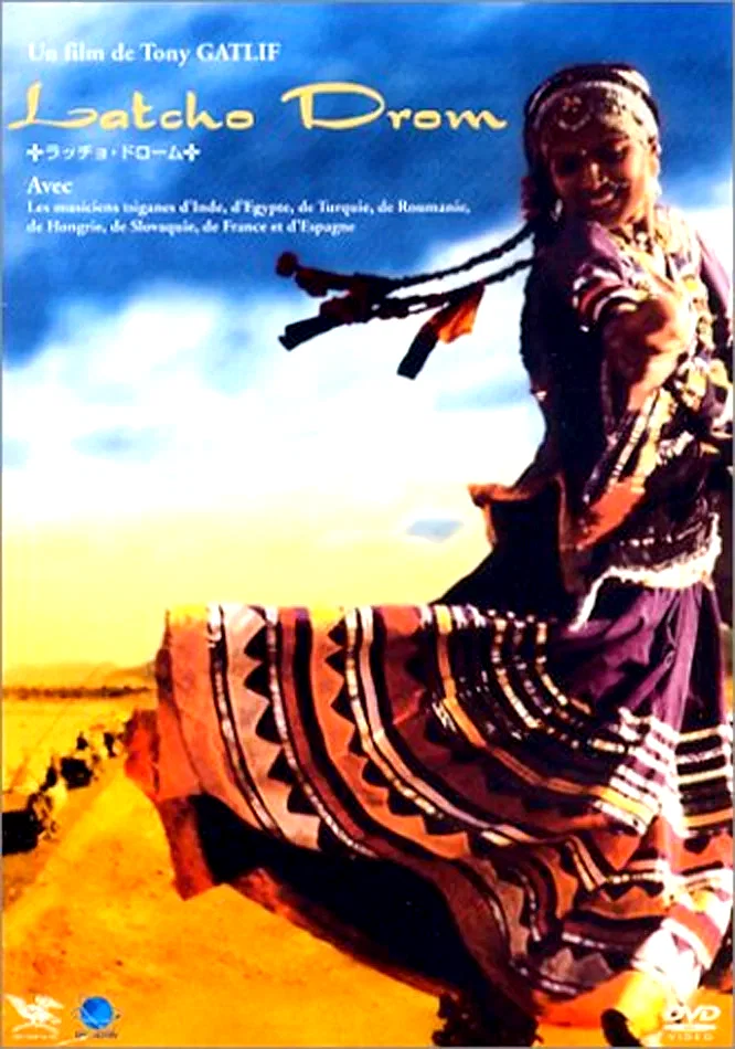 Affiche du film : Latcho drom