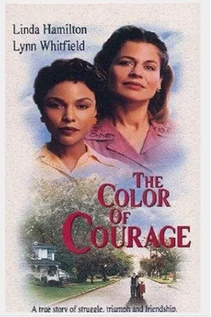 Affiche du film : Courage