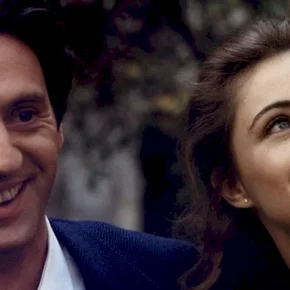 Photo du film : L'amour en douce