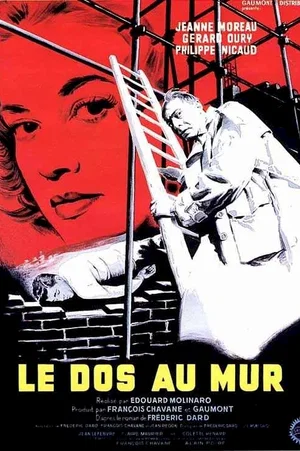 Photo 1 du film : Le dos au mur