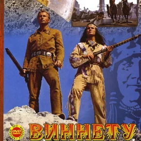 Photo du film : La revolte des indiens apaches