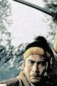 Affiche du film Musashi duel a ichijoji