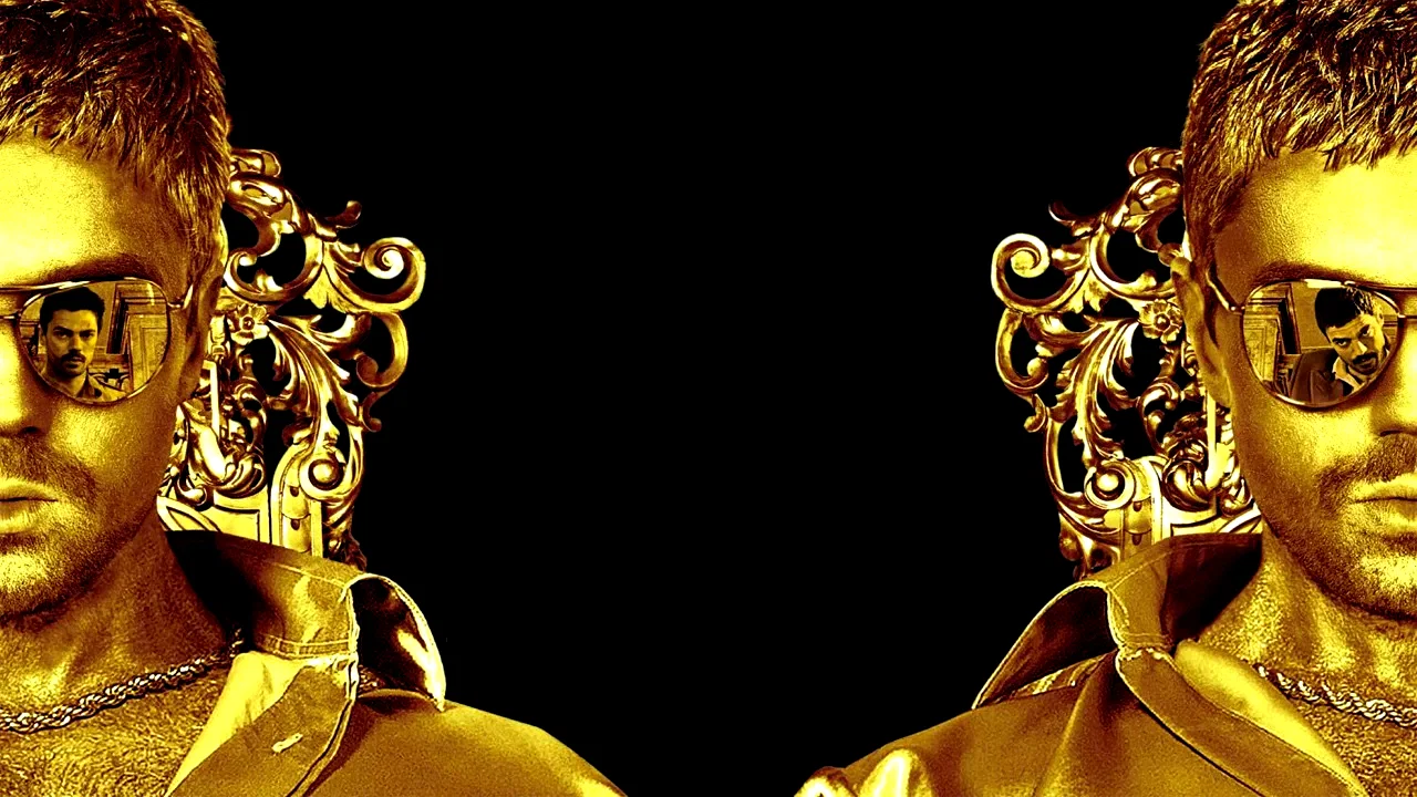 Photo 9 du film : The Devil's Double