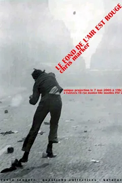 Affiche du film Le fond de l'air est rouge