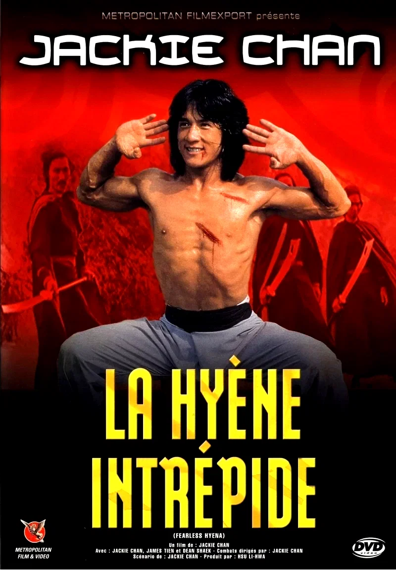 Affiche du film : La hyene intrepide
