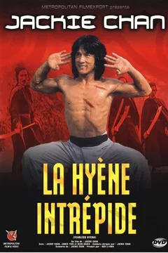 Affiche du film La hyene intrepide
