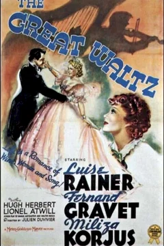 Affiche du film Toute la ville danse