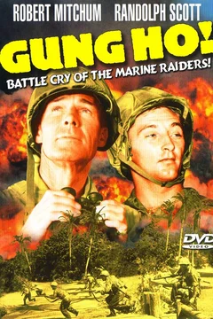 Affiche du film = Gung ho