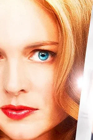 Affiche du film : Compulsion 