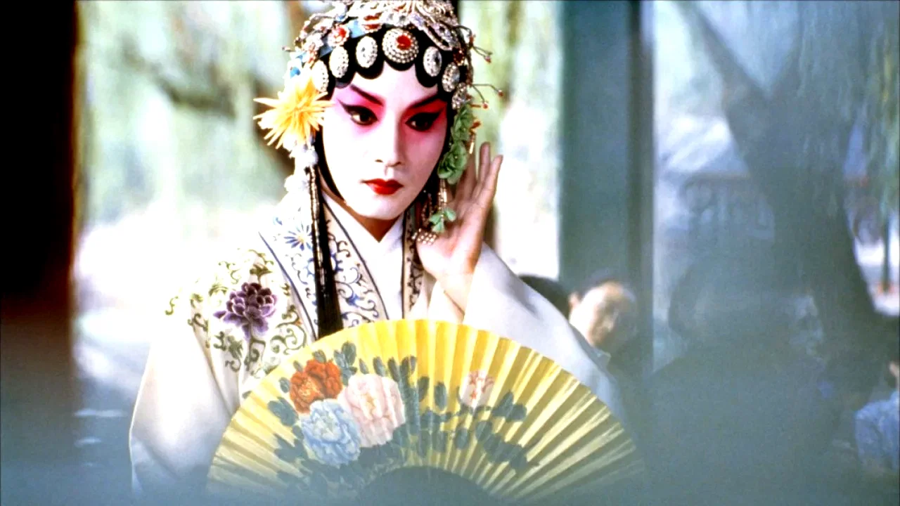 Photo 2 du film : Adieu ma concubine