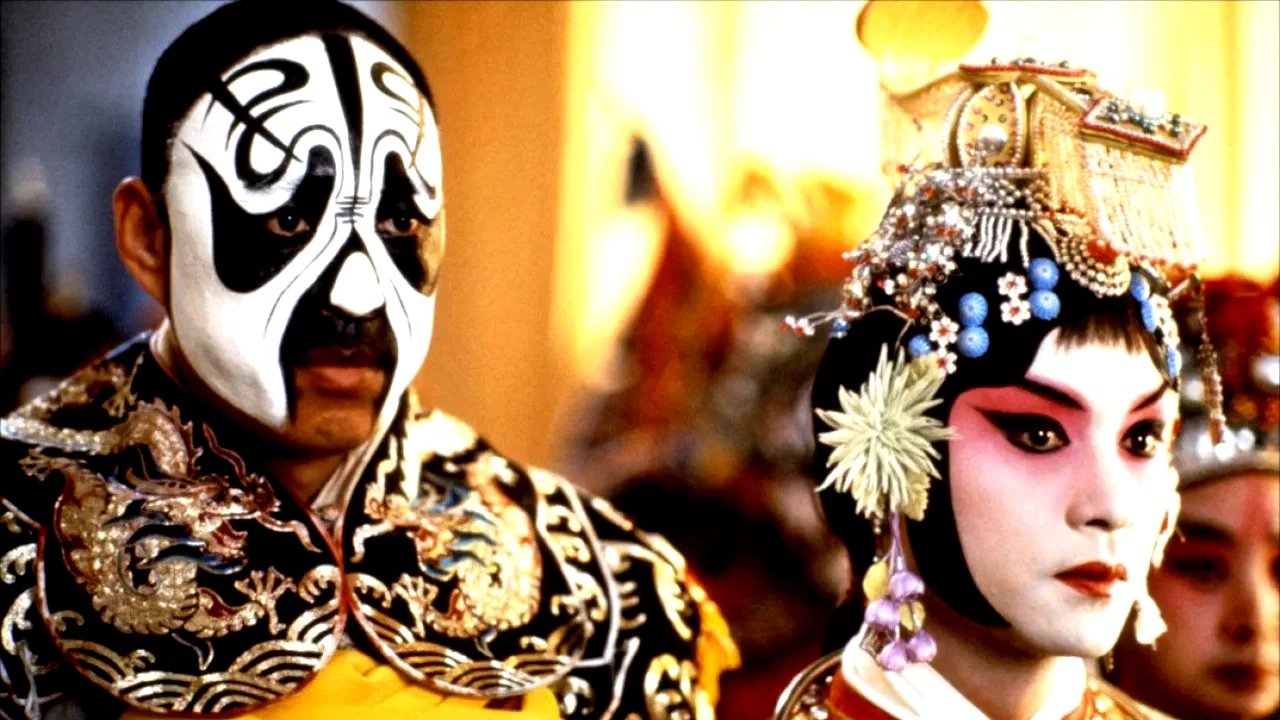 Photo 3 du film : Adieu ma concubine