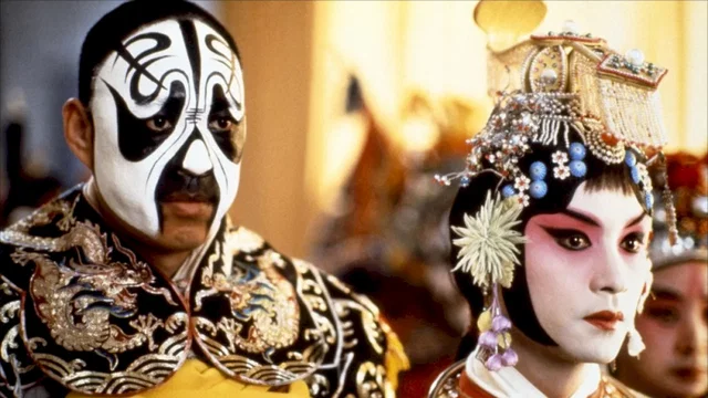 Photo du film : Adieu ma concubine