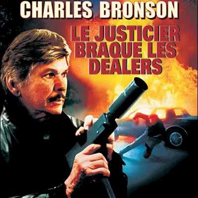 Miniature photo du film : Le justicier braque les dealers
