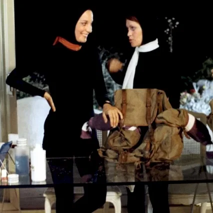 Miniature photo du film : Trop jolies pour etre honnetes