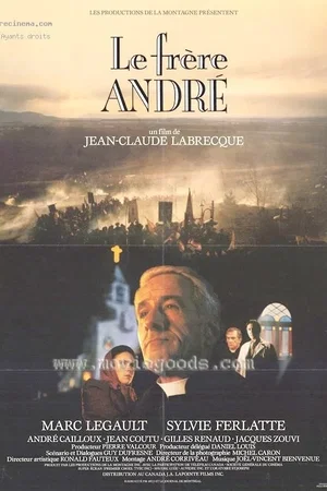 Affiche du film : Le frère