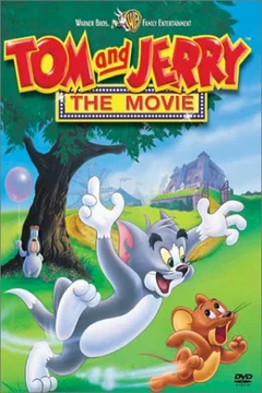 Affiche du film Le film