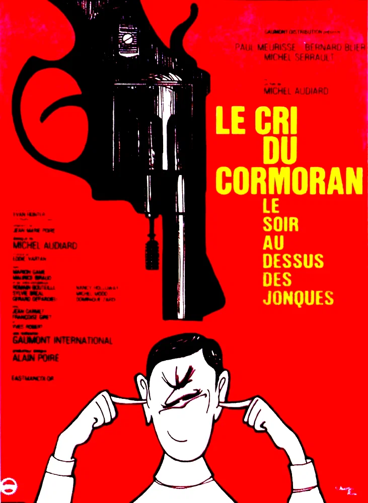 Affiche du film : Le cri du cormoran le soir au-dessus des jonques