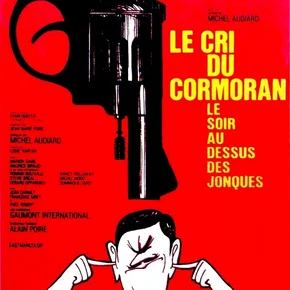 Photo du film : Le cri du cormoran le soir au-dessus des jonques