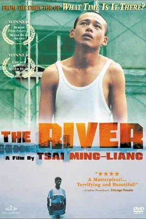 Affiche du film : La riviere
