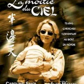 Photo du film : La moitie du ciel