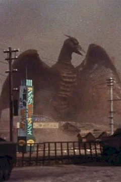 Affiche du film Rodan