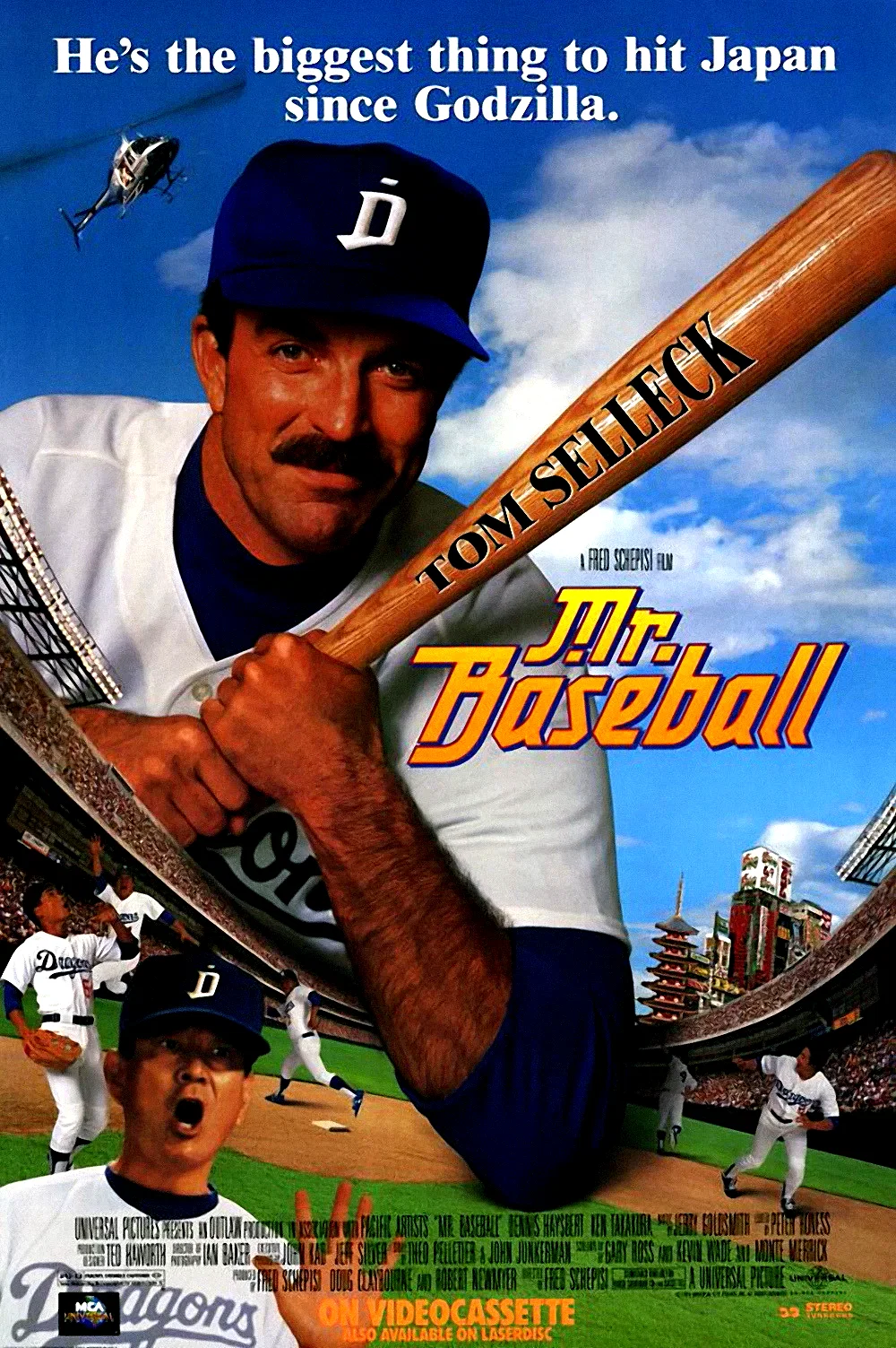 Affiche du film : Mr baseball