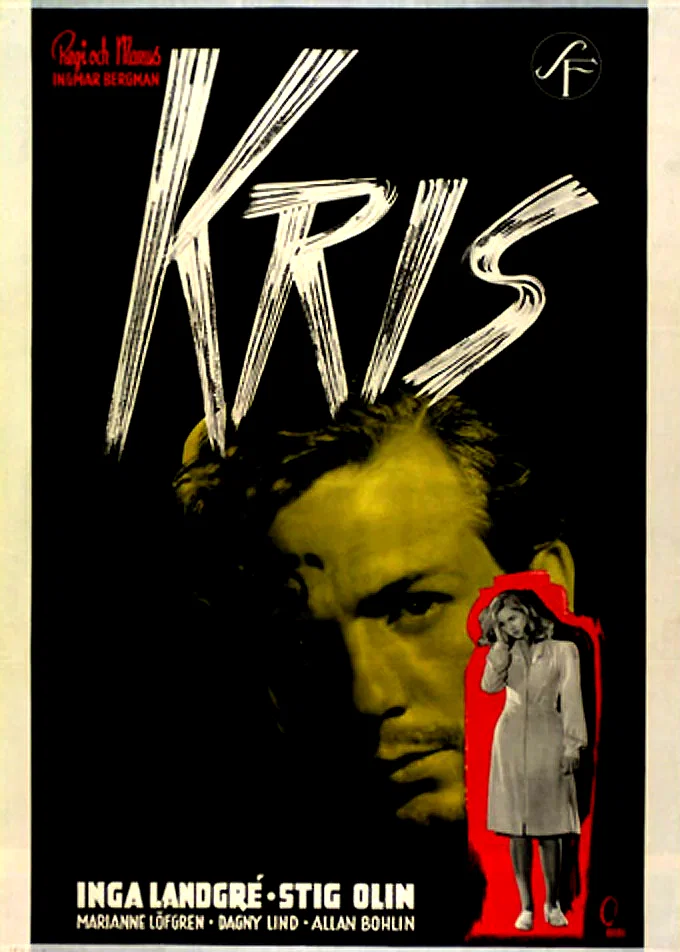 Affiche du film : Crise