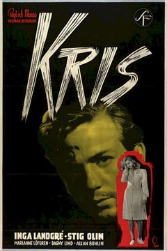 Affiche du film Crise