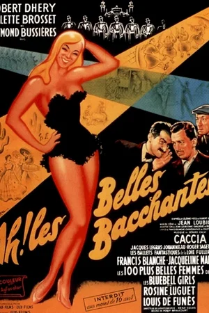 Affiche du film : Ah ! les belles bacchantes