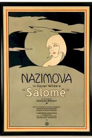 Affiche du film : SalomÉ