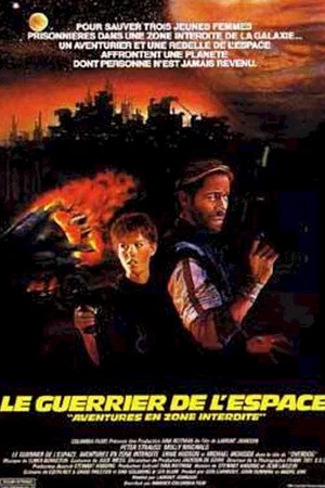 Affiche du film : Le guerrier de l'espace