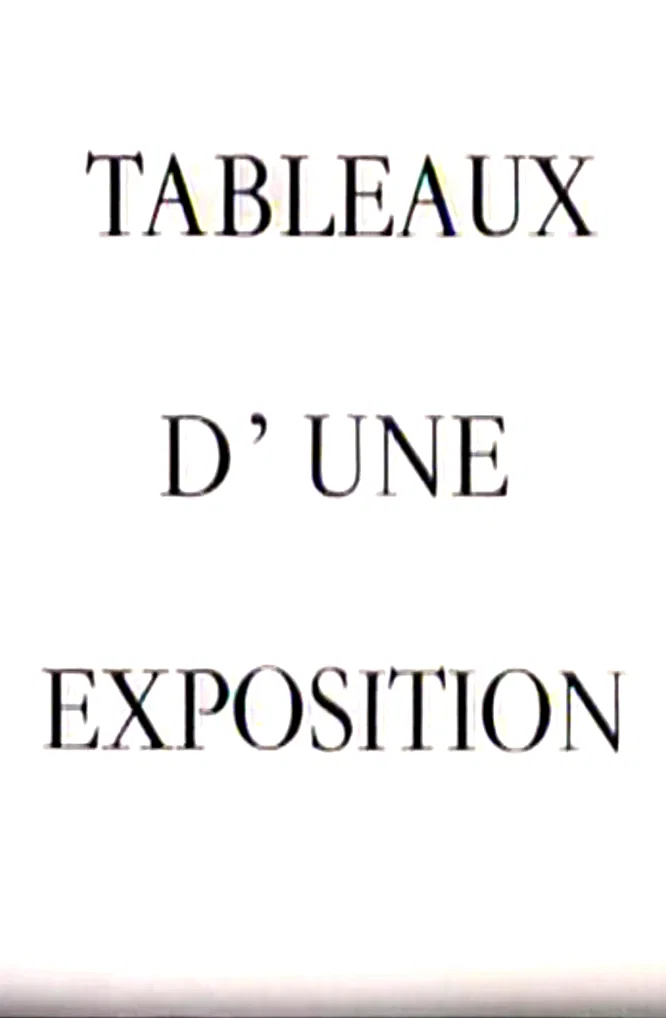 Affiche du film : Tableaux d'une exposition