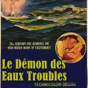 Photo du film : Le demon des eaux troubles