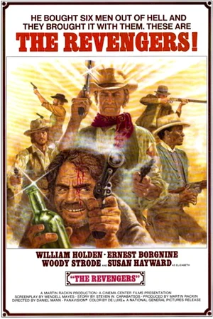Affiche du film : La poursuite sauvage
