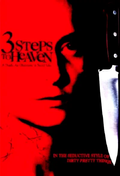 Affiche du film : 3 steps to heaven