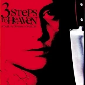 Photo du film : 3 steps to heaven